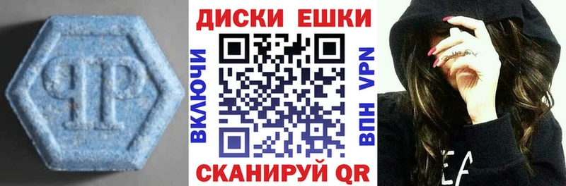 Ecstasy Дубай  кракен   Бокситогорск  наркошоп 