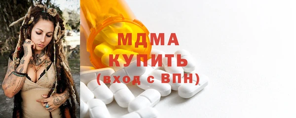 дмт Алзамай