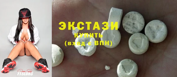 дмт Алзамай