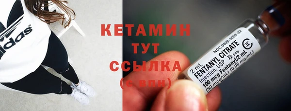 MDMA Ростов
