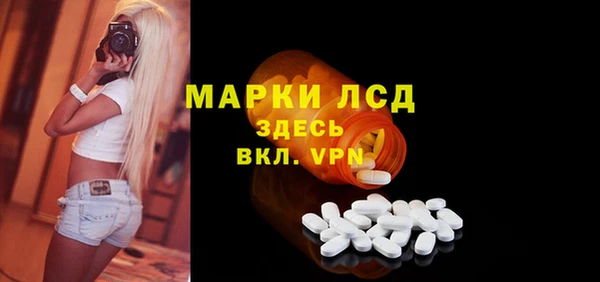 СК Алексеевка
