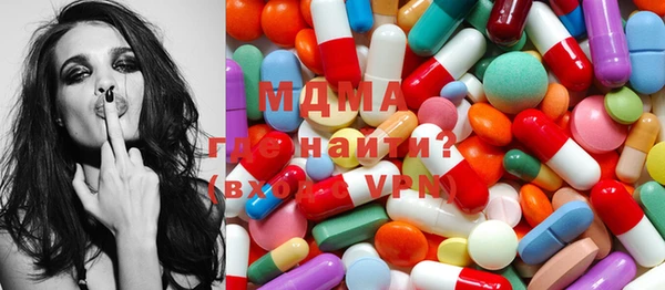 дмт Алзамай
