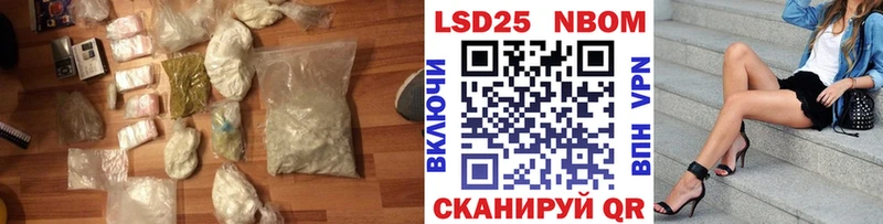 что такое наркотик  kraken сайт  LSD-25 экстази кислота  Бокситогорск 