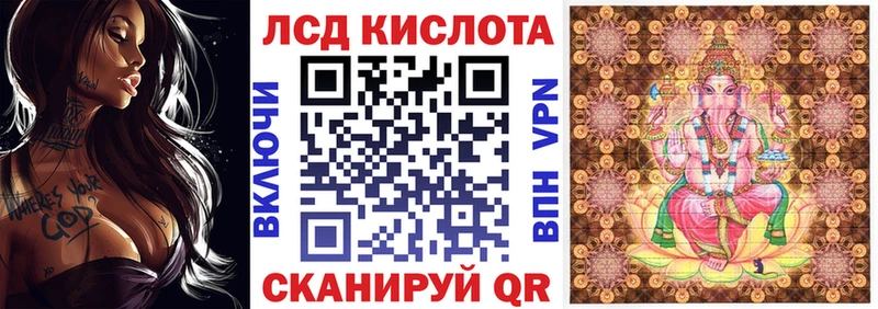 площадка наркотические препараты  Бокситогорск  Наркотические марки 1,8мг 