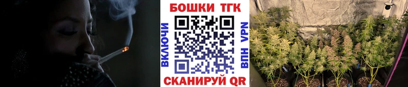 где купить наркоту  Бокситогорск  Марихуана White Widow 